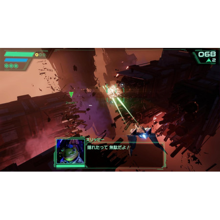 Star Fox Switch 2 Japan ver
