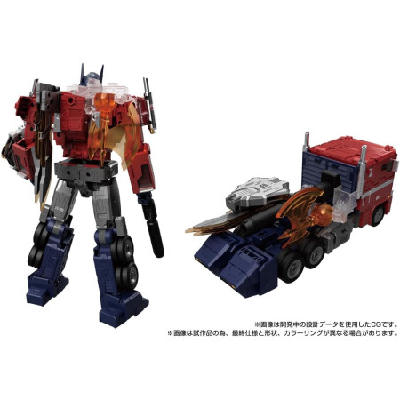 Transformers MPG-17 Optimus Prime Style Gen Japan Figure