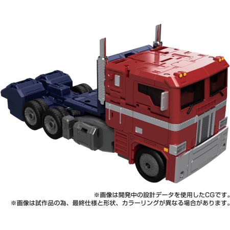 Transformers MPG-17 Optimus Prime Style Gen Japan Figure