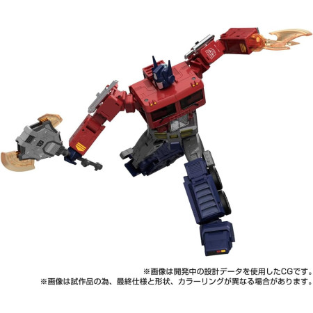 Transformers MPG-17 Optimus Prime Style Gen Japan Figure