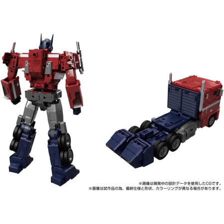 Transformers MPG-17 Optimus Prime Style Gen Japan Figure