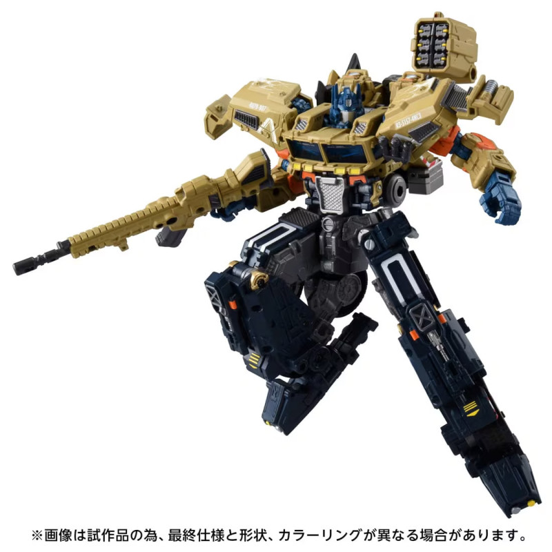 Transformers OVERGEAR OG-03 Optimus Prime Japan Figure