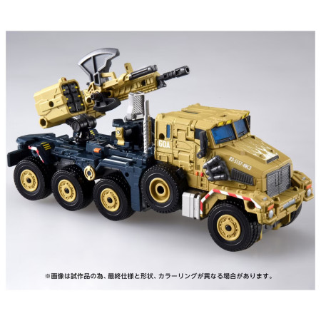 Transformers OVERGEAR OG-03 Optimus Prime Japan Figure