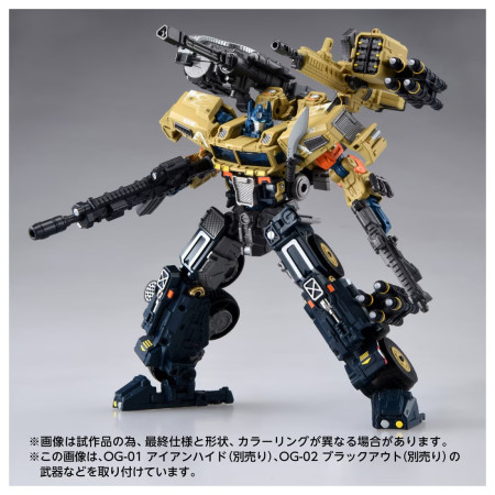 Transformers OVERGEAR OG-03 Optimus Prime Japan Figure