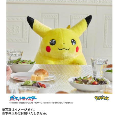 Pokemon 30th Anniversary Come Back Pikachu 1:1 Japan Version