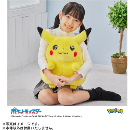 Pokemon 30th Anniversary Come Back Pikachu 1:1 Japan Version