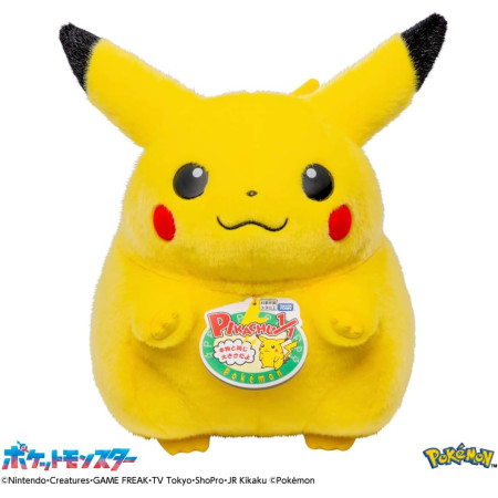 Pokemon 30th Anniversary Come Back Pikachu 1:1 Japan Version