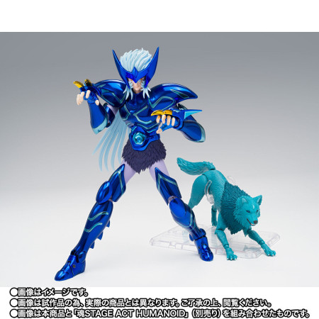 Bandai Myth EX EPSILON ALIOTH FENRIR Japan Figure