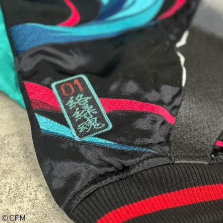Karakuridama [Hatsune Miku] Roaring Reversible Sukajan Jacket