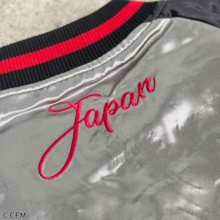 Karakuridama [Hatsune Miku] Roaring Reversible Sukajan Jacket