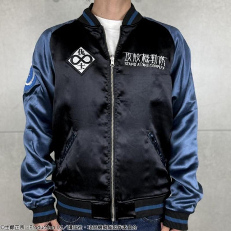Karakuri Tamashii [Ghost in the Shell / STAND ALONE COMPLEX] Reversible Sukajan Jacket