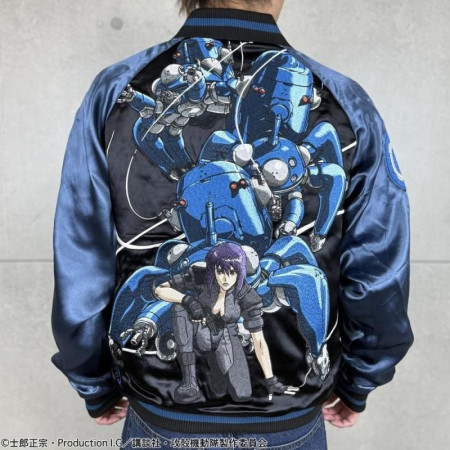 Karakuri Tamashii [Ghost in the Shell / STAND ALONE COMPLEX] Reversible Sukajan Jacket