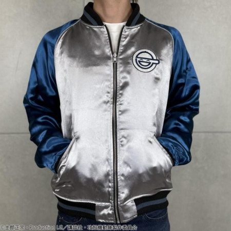 Karakuri Tamashii [Ghost in the Shell / STAND ALONE COMPLEX] Reversible Sukajan Jacket