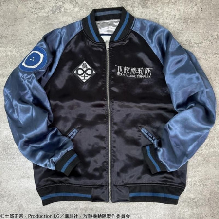Karakuri Tamashii [Ghost in the Shell / STAND ALONE COMPLEX] Reversible Sukajan Jacket