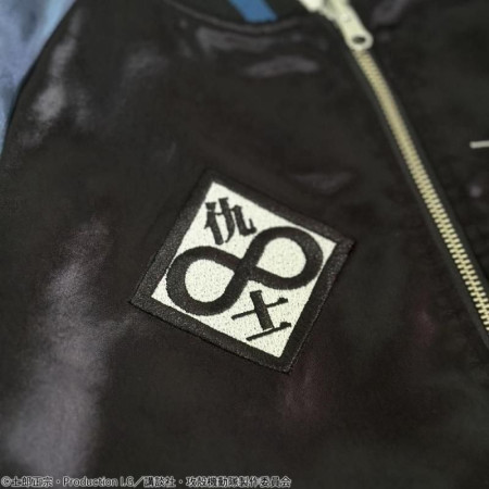 Karakuri Tamashii [Ghost in the Shell / STAND ALONE COMPLEX] Reversible Sukajan Jacket