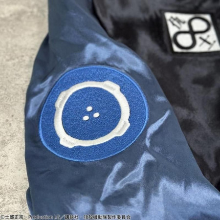 Karakuri Tamashii [Ghost in the Shell / STAND ALONE COMPLEX] Reversible Sukajan Jacket