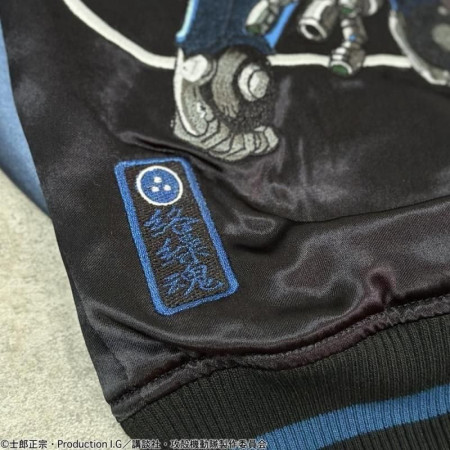 Karakuri Tamashii [Ghost in the Shell / STAND ALONE COMPLEX] Reversible Sukajan Jacket