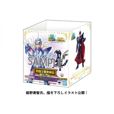 Bandai Myth EX ALPHA DUBHE SIEGFRIED 40th Anniversary Ver. Japan Figure