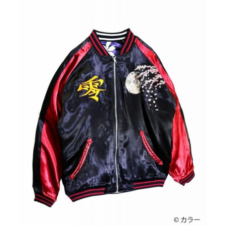 EVANGELION x Nishiki Wakaryusui Ayanami Reversible Sukajan Jacket Black Japan Fashion