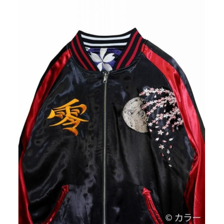 EVANGELION x Nishiki Wakaryusui Ayanami Reversible Sukajan Jacket Black Japan Fashion