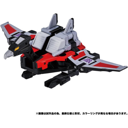 Transformers MPG-19 Soundwave & Laserbeak (Condor) Masterpiece Japan Figure