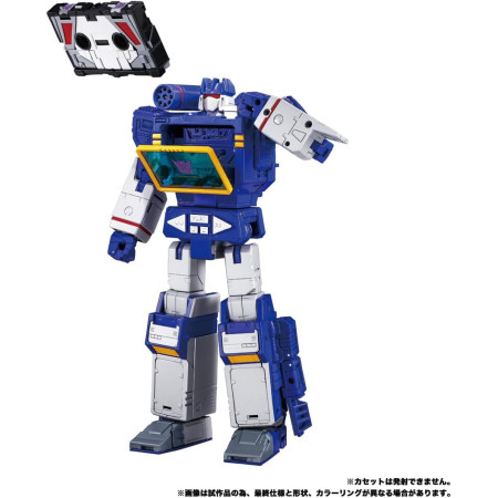 Transformers MPG-19 Soundwave & Laserbeak (Condor) Masterpiece Japan Figure