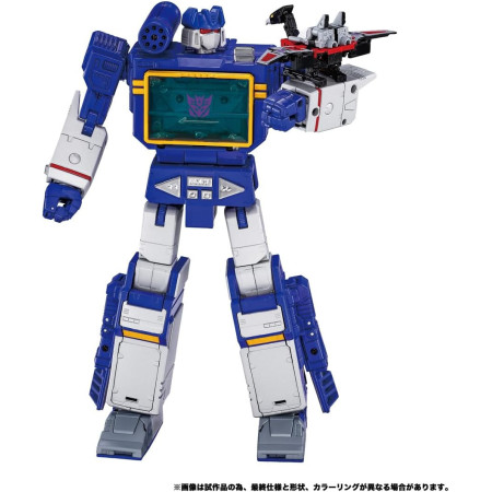 Transformers MPG-19 Soundwave & Laserbeak (Condor) Masterpiece Japan Figure