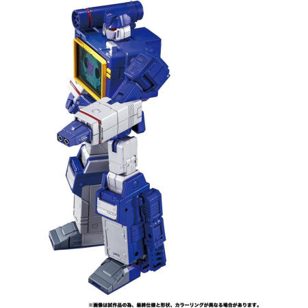 Transformers MPG-19 Soundwave & Laserbeak (Condor) Masterpiece Japan Figure