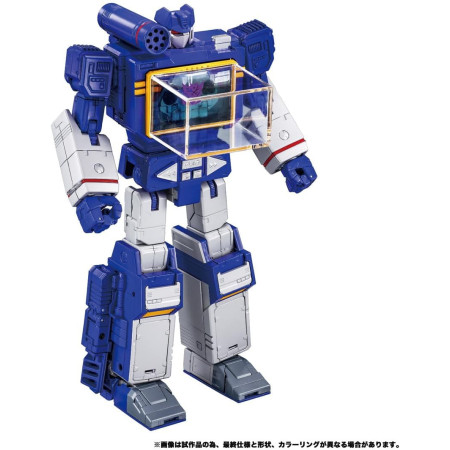 Transformers MPG-19 Soundwave & Laserbeak (Condor) Masterpiece Japan Figure