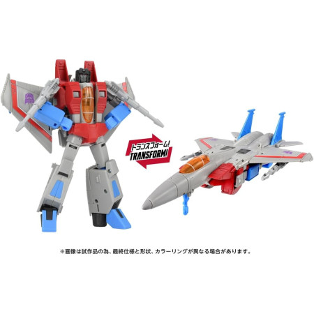 Transformers TS-37 Starscream MTMTE Collection Action Figure Japan
