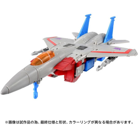 Transformers TS-37 Starscream MTMTE Collection Action Figure Japan