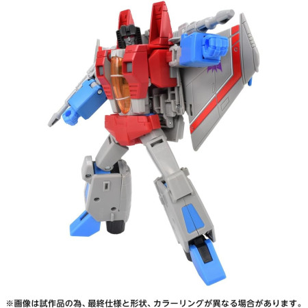 Transformers TS-37 Starscream MTMTE Collection Action Figure Japan
