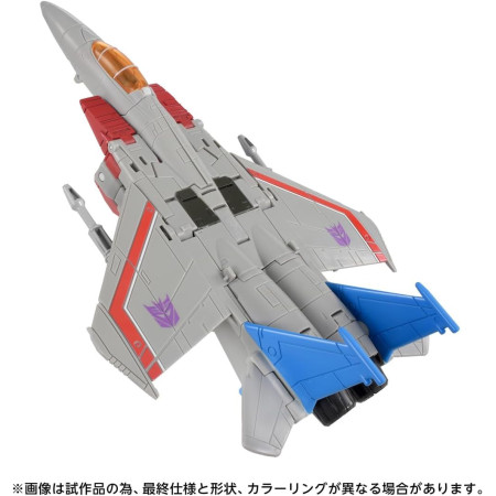 Transformers TS-37 Starscream MTMTE Collection Action Figure Japan