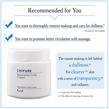 Chifure Washable Cold Cream Cleansing 300g