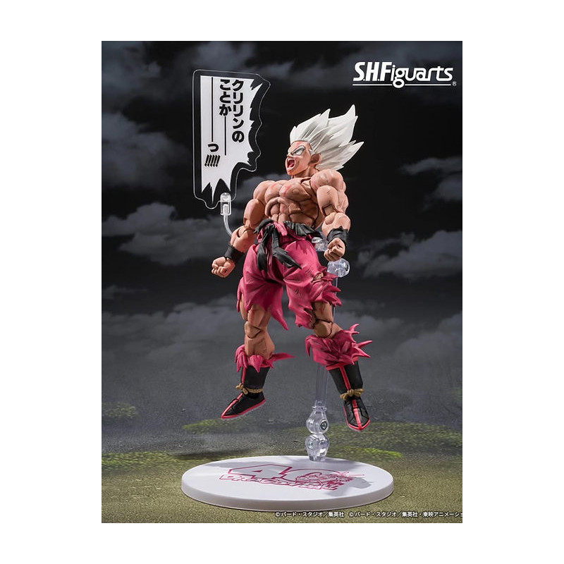 S.H.Figuarts SS Son Goku Legendary Super Saiyan Genkidamatsuri Edition Figure Japan