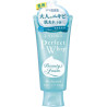 SENKA Perfect Whip Facial (a) Cleansing Foam, 4.2 oz (120 g)