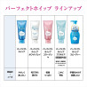 SENKA Perfect Whip Facial (a) Cleansing Foam, 4.2 oz (120 g)