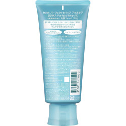 SENKA Perfect Whip Facial (a) Cleansing Foam, 4.2 oz (120 g)