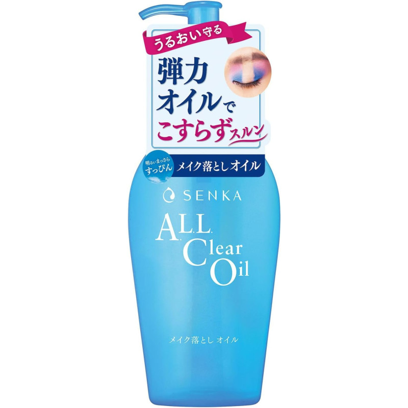 Shiseido Senka All Clear Oil 230 mL Shiseido Senka All Clear Oil 230 mL