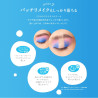 Shiseido Senka All Clear Oil 230 mL
