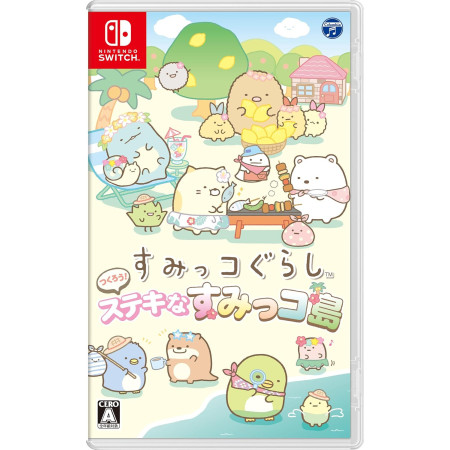 Let's create a wonderful Sumikko Island with Sumikko Gurashi! - Switch
