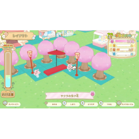 Let's create a wonderful Sumikko Island with Sumikko Gurashi! - Switch