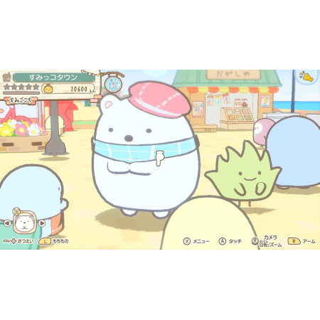 Sumikko Gurashi Gather round Sumikko Town Nintendo Switch Japan