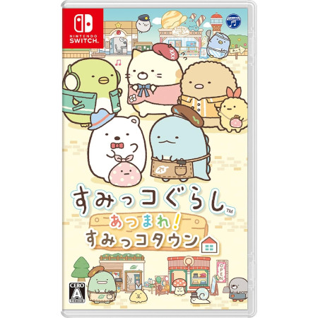 Sumikko Gurashi Gather round Sumikko Town Nintendo Switch Japan