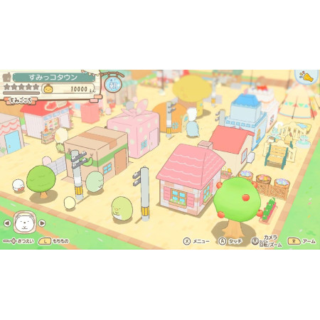 Sumikko Gurashi Gather round Sumikko Town Nintendo Switch Japan