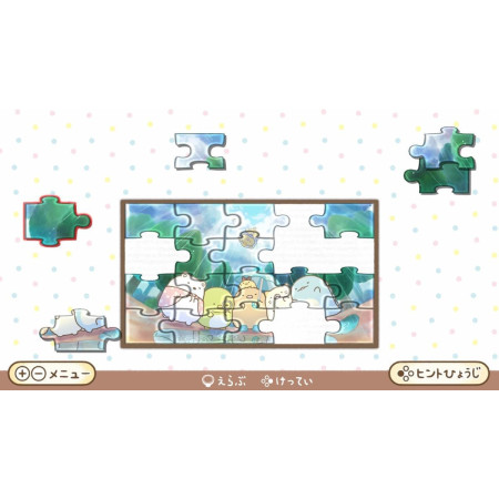 Sumikko Gurashi Movie The Kingdom of the Sky and the Two Children - Let's Play Character Cross - Switch