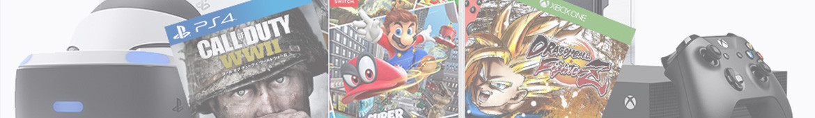 Video Games Middle Banner