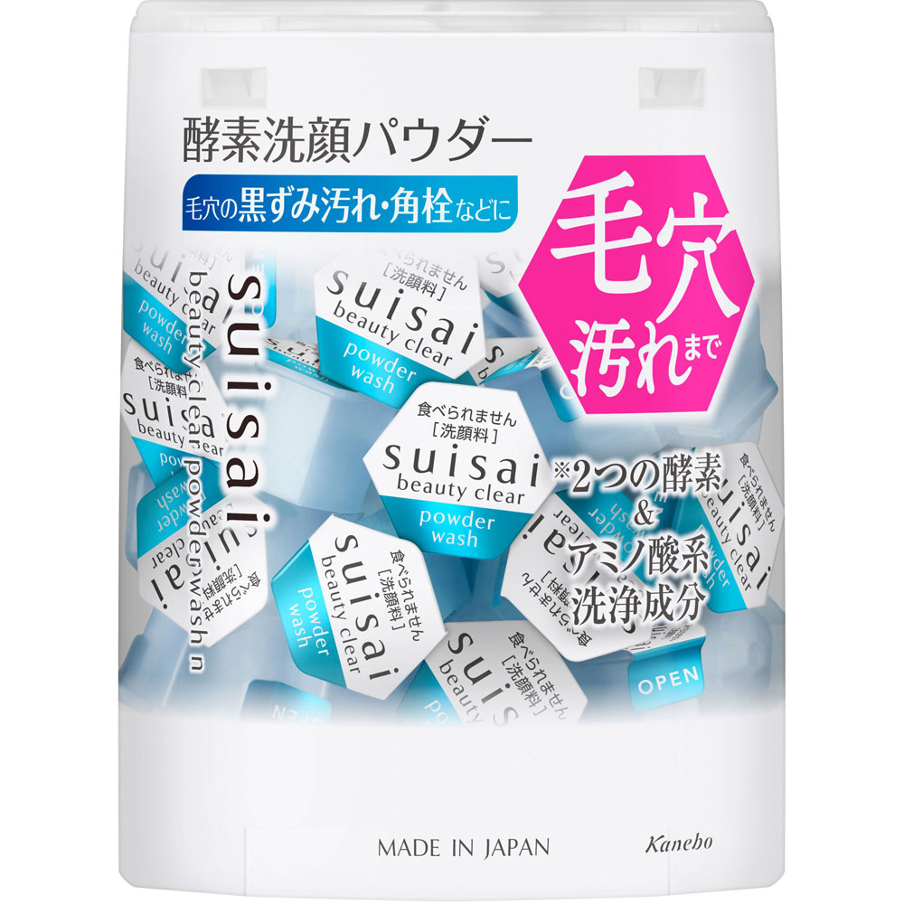 Suisai_Beauty_Clear_Powder_Wash